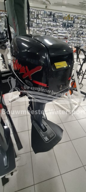 Voorraad Buitenboordmotoren Evinrude Yamaha Mercury Honda Voorraad Buitenboordmotoren Evinrude Yamaha Mercury Honda