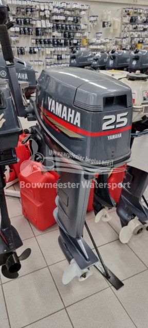 Yamaha 25NMHO
