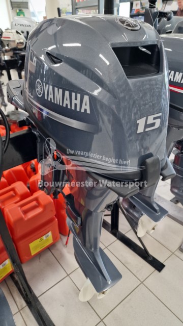 Yamaha F15CEPL