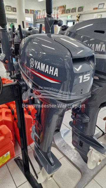 Yamaha 15FMHL