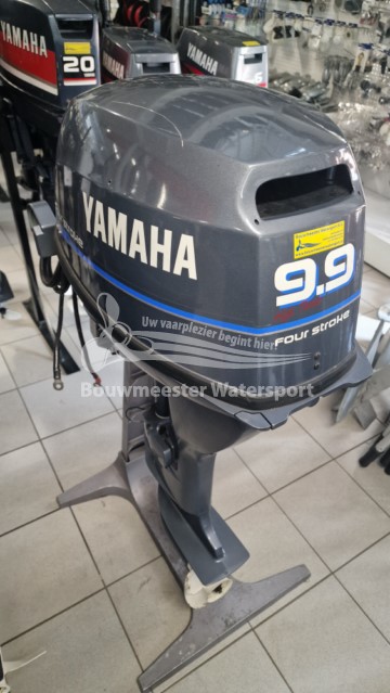 Yamaha 9.9 High Thrust