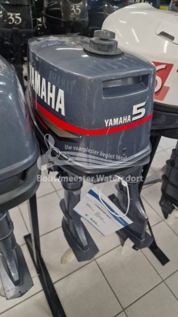 Yamaha 5 CMHS